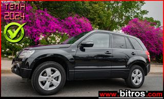 Suzuki Grand Vitara '14 4x4 1.9!! 130HP GL+