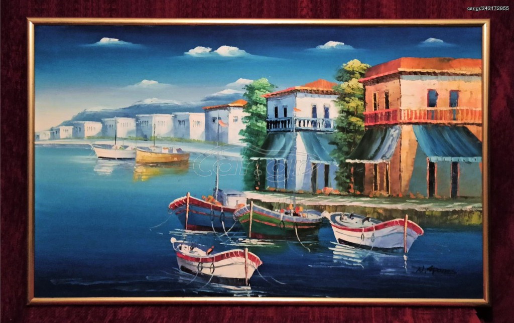 Ν. ΣΠΑΝΟΣ (ΛΙΜΑΝΑΚΙ) 220€