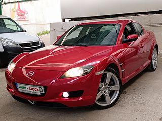 Mazda RX-8 '08 FULL EXTRA-STD-Power Challenge-ΔΕΡΜΑ-BOSE-NEW !!!