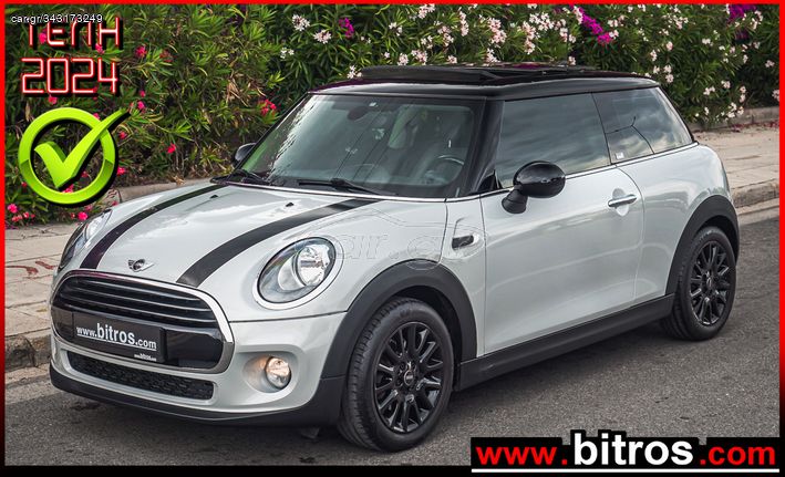 Mini Cooper D '17 PANORAMA-NAVI-LEATHER-ALLOY-CLIMA 1.5 3D 116HP