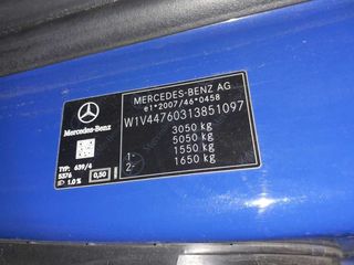 Mercedes-Benz Vito 2021 - VITO  116 cdi - AUTO 9G - LANG -  FULL-thumb-55