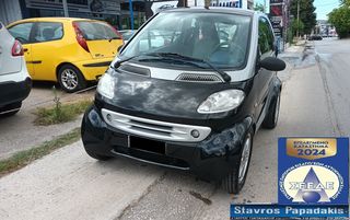 Smart ForTwo '04 PASSION-PANORAMA-AC-ΑΥΤΟΜΑΤΟ-ΖΑΝΤΕΣ-ΠΡΟΒΟΛΕΙΣ-ΤΕΛΗ