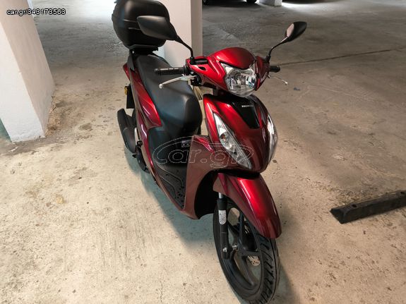 Honda Vision 110 '22