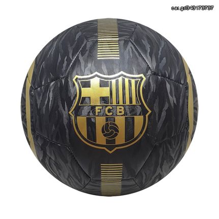 Μπάλα Ποδοσφαίρου FC Barcelona Ball Away Black/Gold Size 5 - Barcelona Official Product