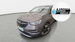 Opel Grandland X '20 1.5 CDTI Elite | ΕΩΣ 5 ΕΤΗ ΕΓΓΥΗΣΗ