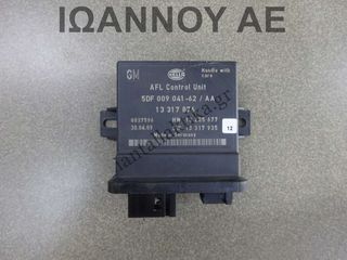 ΕΓΚΕΦΑΛΟΣ XENON 13317876 5DF009041-62 13285677 13317935 OPEL INSIGNIA 2008 - 2014