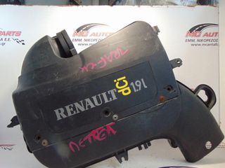 Φιλτροκούτι  RENAULT TRAFFIC (2002-2006)  H7700114532   8200325553   DIESEL