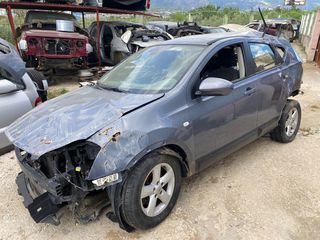 ΑΝΤΑΛΛΚΤΙΚΑ NISSAN QASHQAI 1.5cc DIESEL K9K
