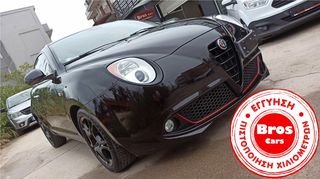 Alfa Romeo Mito '13 1,3 DIESEL CLIMA/QV LOOK