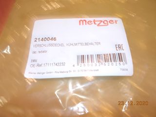 ΤΑΠΑ ΨΥΓΕΙΟΥ ΝΕΡΟΥ BMW E30 Ε36 E46 Ε34 E39 E60 E83 E53 (1,4BAR) METZGER ''BMW Bαμβακας''-thumb-1