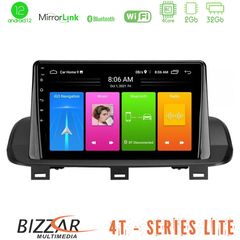 Bizzar 4T Series Nissan Qashqai J12 & X-Trail T33 4Core Android12 2+32GB Navigation Multimedia Tablet 10 | Pancarshop