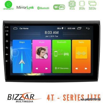 Bizzar 4T Series Fiat Bravo 4Core Android12 2+32GB Navigation Multimedia Tablet 9 | Pancarshop