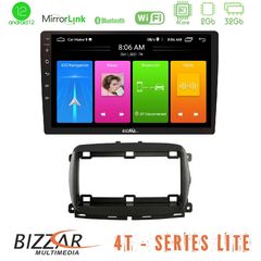 Bizzar 4T Series Fiat 500 2016> 4Core Android12 2+32GB Navigation Multimedia Tablet 9 | Pancarshop