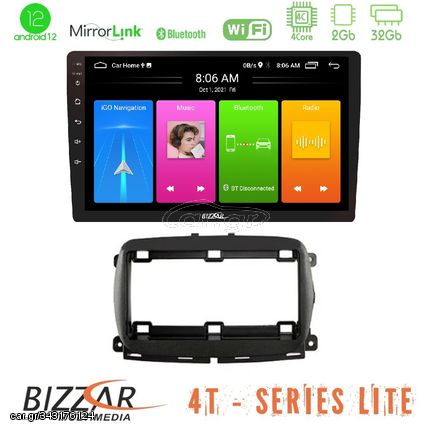 Bizzar 4T Series Fiat 500 2016> 4Core Android12 2+32GB Navigation Multimedia Tablet 9 | Pancarshop