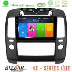 Bizzar 4T Series Nissan Navara 4Core Android12 2+32GB Navigation Multimedia Tablet 9 | Pancarshop