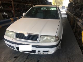 SKODA OCTAVIA 4 ΜΟΝΤΕΛΟ: 2000-2004 ΚΥΒΙΚΑ: 1400CC ΚΩΔ. ΚΙΝΗΤΗΡΑ: AXP ECO2223