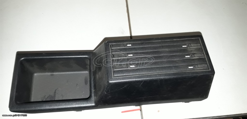 ΘΗΚΕΣ CD BMW E46 ΚΑΙΝΟΥΡΙΟ