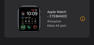 Smartwatch Apple Se