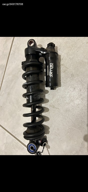 Rockshox Ultimate Coil Shock