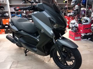 Yamaha X-MAX 250 '15 ΕΛΛΗΝΙΚΗΣ ΑΝΤΙΠΡΩΣΟΠΕΙΑΣ