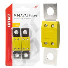 Amio - ΑΣΦΑΛΕΙΕΣ MEGAVAL 100A - 2 Τεμ. (03463/AM)