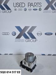 VW GOLF 2017-2020 ΜΟΝΑΔΑ ABS ΚΩΔΙΚΟΣ ΑΝΤΑΛΛΑΚΤΙΚΟΥ-  5Q0614517EE