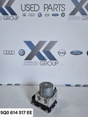 VW T-ROC 2017-2020 ΜΟΝΑΔΑ ABS ΚΩΔΙΚΟΣ ΑΝΤΑΛΛΑΚΤΙΚΟΥ-  5Q0614517EE