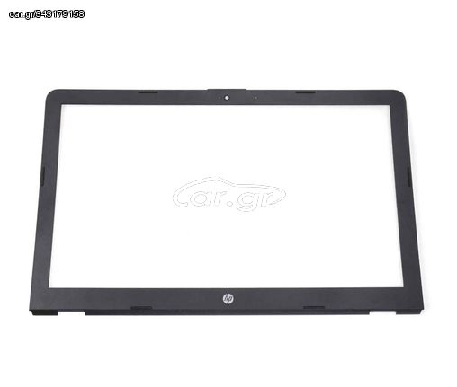 Πλαστικό Laptop - Screen Bezel Cover B για HP 250 G6 - Product Number : 2XZ42EA 1WY41EA 924925-001 929898-001 ( Κωδ.1-COV170 )