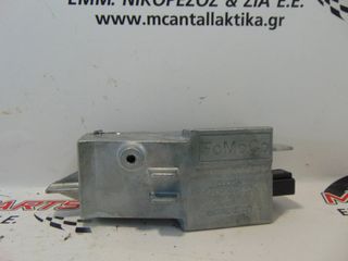 Κλειδαριά μίζας  FORD KUGA (2016-2020)  AV6N-3F880-JA   7G91-3F880   κλείδωμα κολώνας