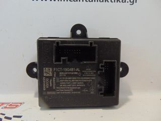Πλακέτα  FORD KUGA (2016-2020)  F1CT-19G481-AL   keyless control unit