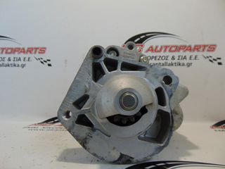Μίζα FORD KUGA (2016-2020) F1FT-11000-LB DIESEL