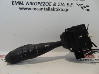 Διακόπτης  Φώτων  MITSUBISHI COLT (2005-2008)  17E018