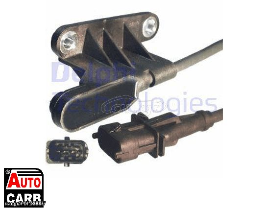 Αισθητήρας Θέσης Εκκεντροφόρου DELPHI SS1051812B1 για OPEL ASTRA 1998-2009, OPEL COMBO 2001-2011, OPEL CORSA 2000-2009