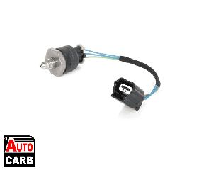 Αισθητηρας Πιεση Καυσιμου BOSCH 0261545047 για JAGUAR XF 2008-2015, JAGUAR XJ 2009-, JAGUAR XK 2006-2014