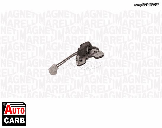 Αισθητηρας Παλμος Αναφλεξης MAGNETI MARELLI 071326901010 για FIAT CROMA 1985-1996, FORD ESCORT 1990-2002, FORD SIERRA 1987-1993