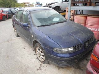 SEAT TOLEDO 02 1,6cc  SEDAN