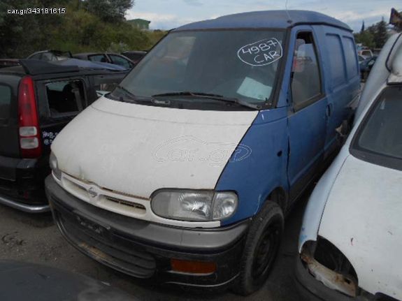 NISSAN VANETTE CARGO 96 2,3cc DIESEL LD23 ΚΛΟΥΒΑ