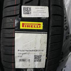 Προσφορά τετράδα Pirelli 195/65-15 91H P1cintVERDe