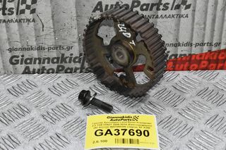 Γρανάζι Χρονισμού Land Rover Freelander 2.2 TD4 224DT 2006-2014 (Εκκεντροφόρου) (42 Δόντια) 9657688280 (Jaguar XF X250 2.2D) (Citroen - Peugeot 2.2)