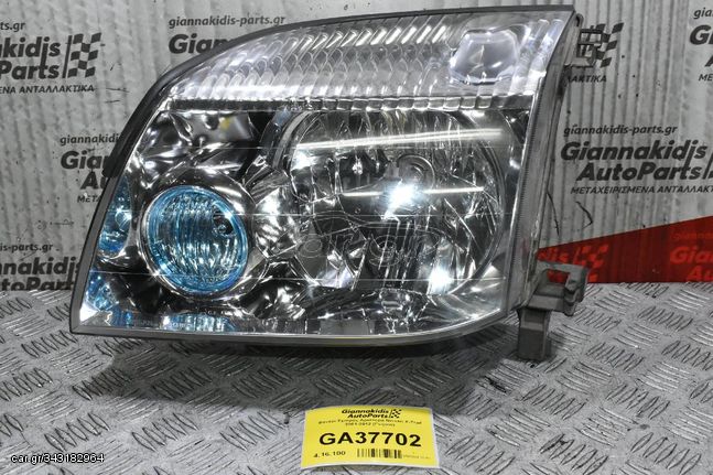 Φανάρι Εμπρός Αριστερά Nissan X-Trail 2001-2012 (Γνήσιο)