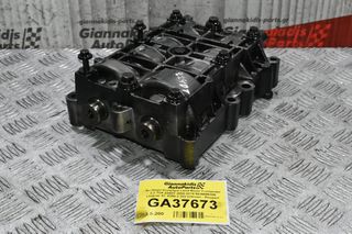 Αντίβαρο Κινητήρα Land Rover Freelander 2.2 TD4 224DT 2006-2014 9636898380 (Jaguar XF X250 2.2D) (Citroen - Peugeot 2.2)