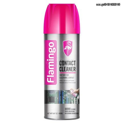 Σπρέι Καθαρισμού Ηλεκτρικών Επαφών Contact Cleaner Flamingo 450ml