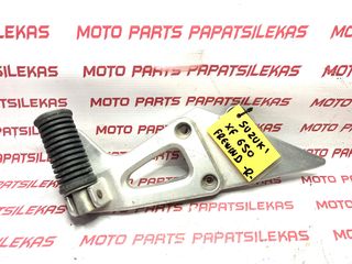 ΔΕΞΙΑ ΒΑΣΗ ΜΑΡΣΠΙΕ ΣΥΝΟΔΗΓΟΥ -> SUZUKI XF 650 FREEWIND -> MOTO PAPATSILEKAS
