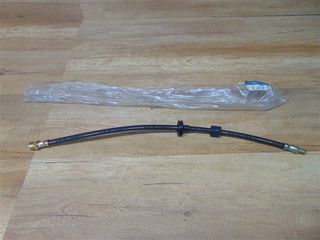 Σωλήνας Φρένων Mercedes W140 - A1404200048