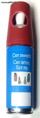 Κεραμικό Spray CERAWELD για συγκολλήσεις. 