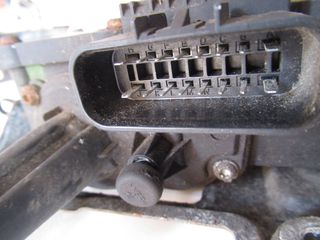 Opel Insignia '08 - '17 Ηλεκτρικό Χειρόφρενο 13310023 -thumb-4