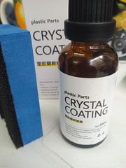 Crystal coating 