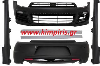 Body kit για Vw Scirocco (2008-2014) - R Design