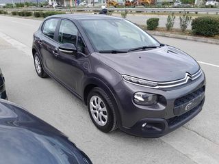 Citroen C3 '19