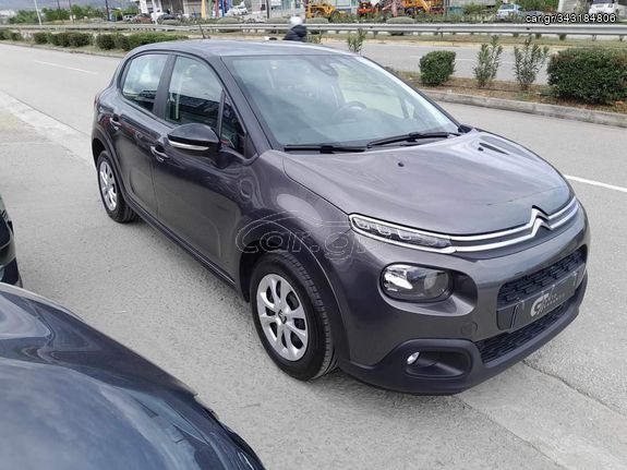 Citroen C3 '19